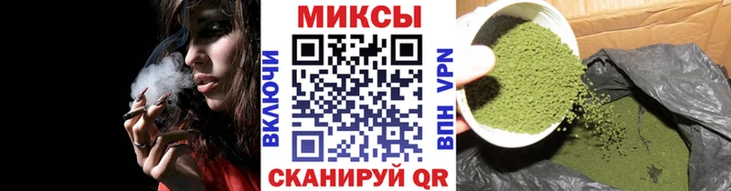 купить наркоту  Красногорск  Бутират оксибутират 