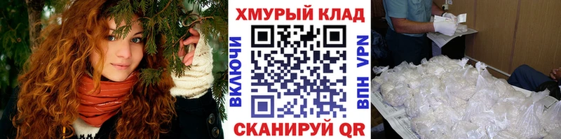 ГЕРОИН Heroin  цены   Красногорск 