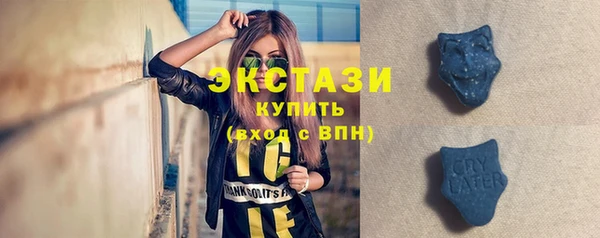 гашишное масло Верхнеуральск
