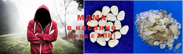 индика Верхний Тагил