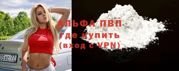 гашишное масло Верхнеуральск