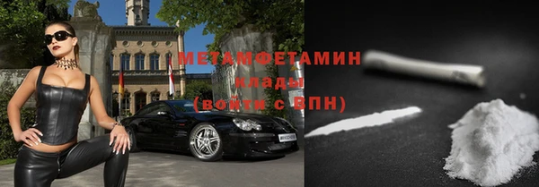 гашишное масло Верхнеуральск