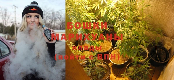 гашишное масло Верхнеуральск