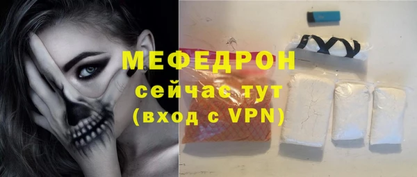 гашишное масло Верея