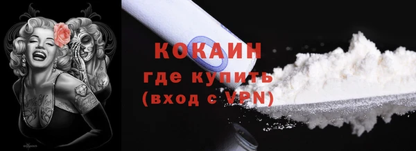 гашишное масло Верхнеуральск