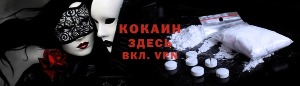 гашишное масло Верхнеуральск