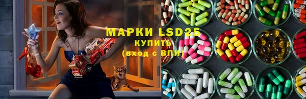гашишное масло Верхнеуральск