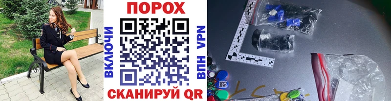 как найти наркотики  Красногорск  МЕТАМФЕТАМИН витя 