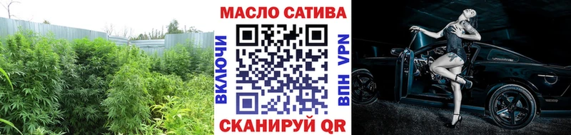купить наркотик  дарк нет наркотические препараты  Дистиллят ТГК вейп  Красногорск 